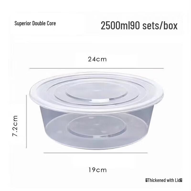 SPSR Disposable Round Meal Prep Containers