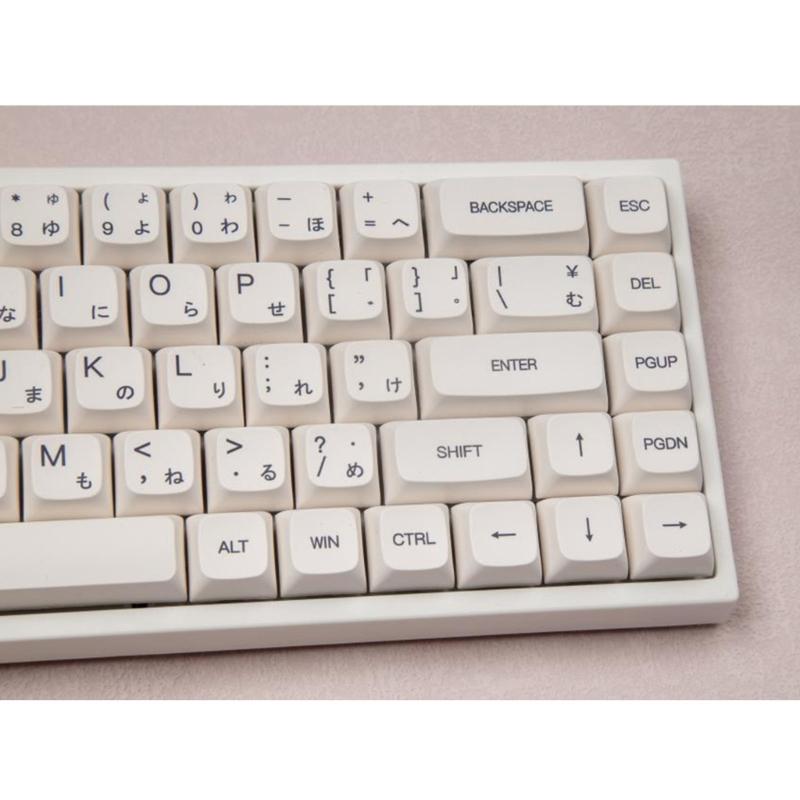120Keys Keycaps XDA Sublimations Minimalist White Keycap for Mechanical Keyboards Russian Korean English Japanese