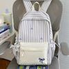 Schoolbag new Korean version cute high school student striped ins schoolbag high value backpack simple student large capacity backpack