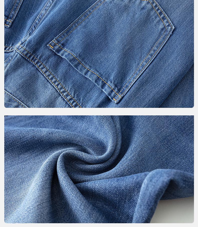 Summer Ultra-Thin Tencel Lyocell Wide-Leg Jeans, Super Soft Loose Straight-Leg Floor-Length Pants