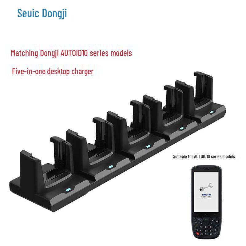 AUTOID10 Handheld Data Terminal PDA Scanner