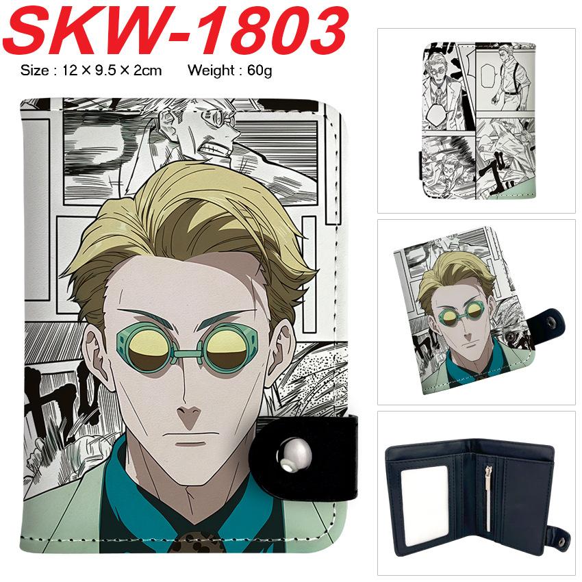 Jujutsu Kaisen Anime Wallet Vertical Snap Button Bifold Card Holder Coin Purse for Men Women 1pcs