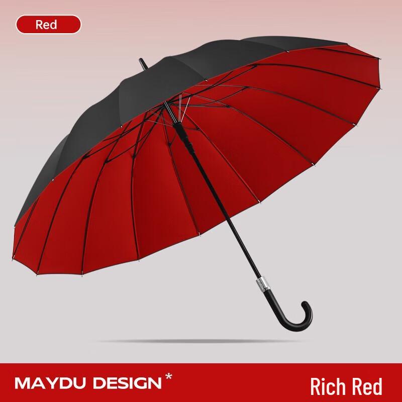 MAYDU 16-Rib Double-Layer Windproof Long Handle Umbrella