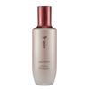 Heaven Grade Ginseng Rejuvenating Emulsion