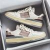 Herrenschuh Mode Höhe Erhöhend Frühling Herbst Sneaker Flach Im Angebot Legitim Neu In Trends 2025 Elegant Wandern Freizeitschuhe für Männer