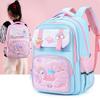 Cute Mermaid Oxford Cloth School Backpack For Girls Lightweight And Spinal Protection