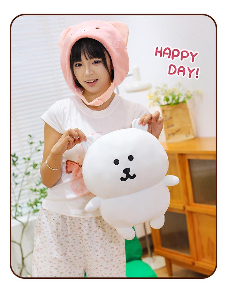 Little Pig Self-Deprecating Bear Plush Toy - Children's Comfort Doll, Sleeping Pillow, Birthday Gift for Girls