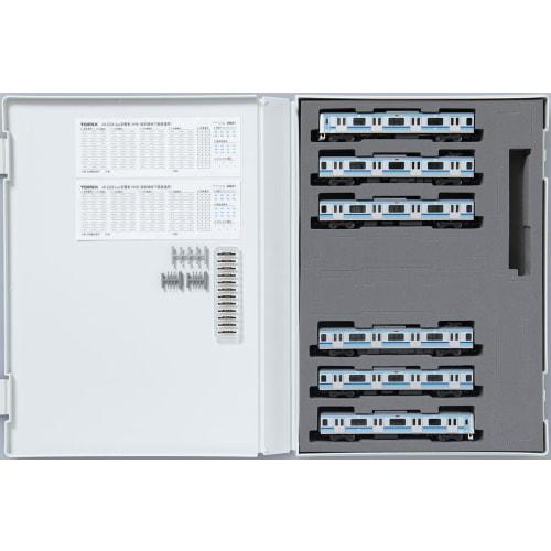 TOMYTEC TOMIX N Gauge JR E231 800 Series Chuo/Sobu Line Subway Direct Service Basic Set 98847 Model Train