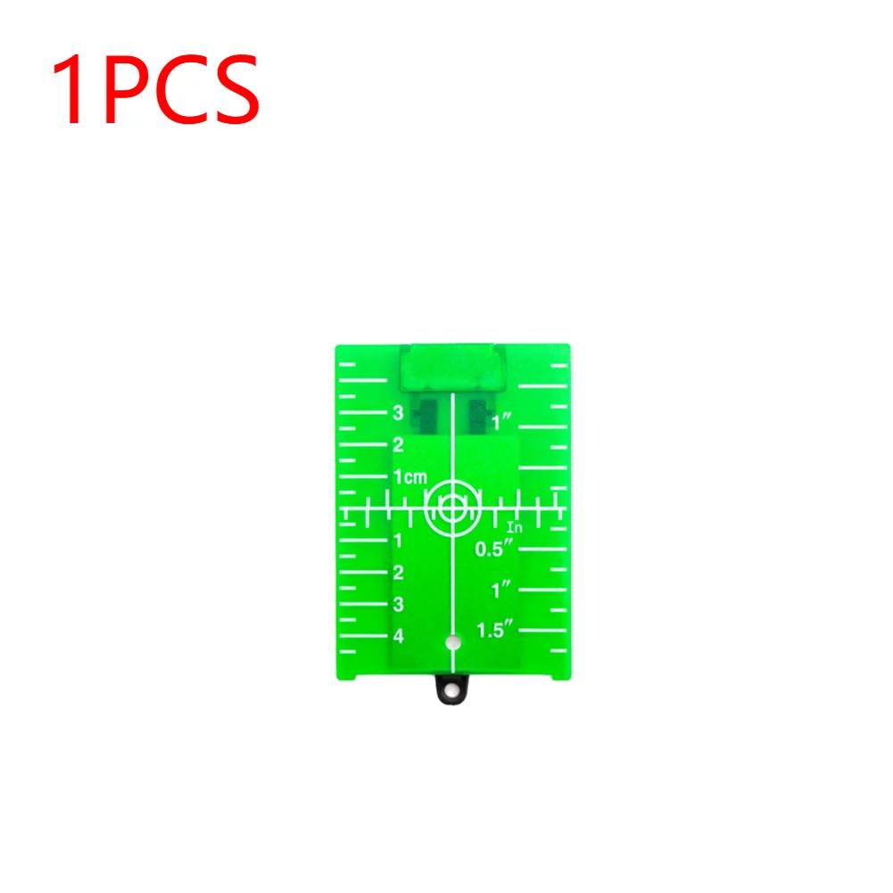 

1-5Pcs Vertical/Horizontal Laser Level Target Card Red/Green Line Spot Enhancement Magnetic Inch/cm Leveling Board Tool Part