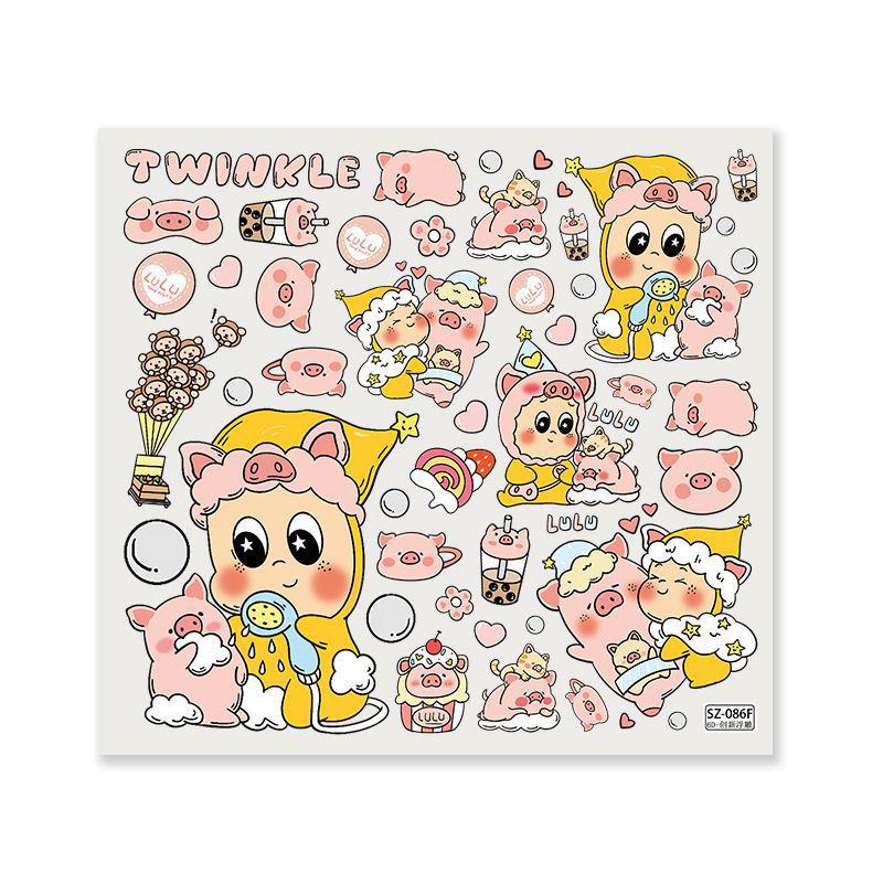 Sky Lulu Pig Star Cute Embossed Cartoon Sticker for Phone, iPad, or Planner