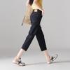 SOFSIL Women's Slim Cropped Denim Pants