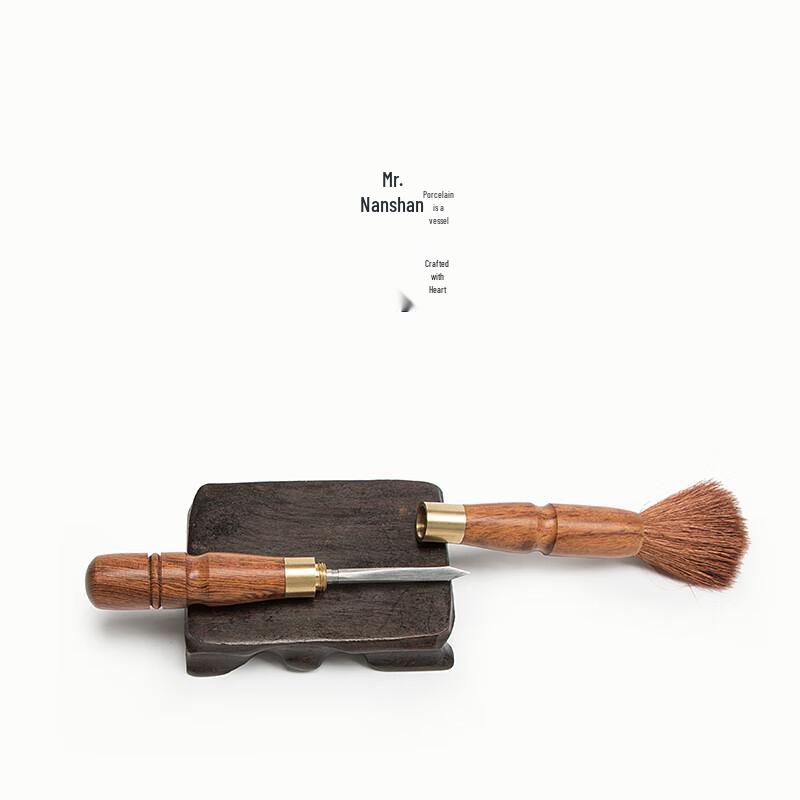 

Rosewood Multifunctional Tea Knife & Pen