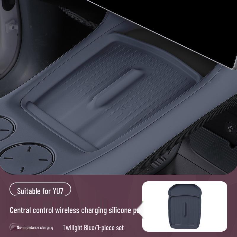 Xiaomi YU7 Anti-slip Wireless Charging Silicone Pad & Center Console Storage with Cup Holder
