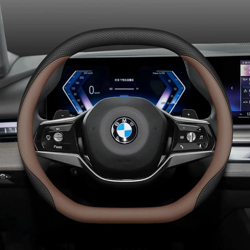 New For Bmw Dual D‑Shape Car
