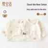 Baby 100% Cotton Kimono-Style Wrap Tops 2-Piece Set