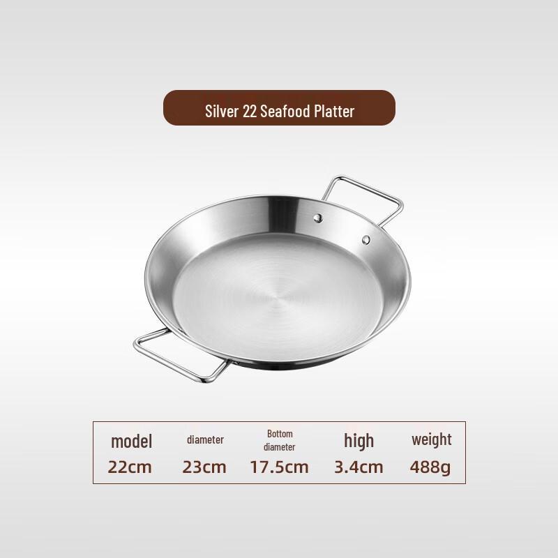 Xiangchong Nordic Stainless Steel Paella & Salad Pan