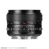 7artisans 35mm III RF Mount Canon RF Single Focal Interchangeable Large Black F1.4 Lens, Compatible, Length, Lens, Aperture, Full-Frame, (2-Year