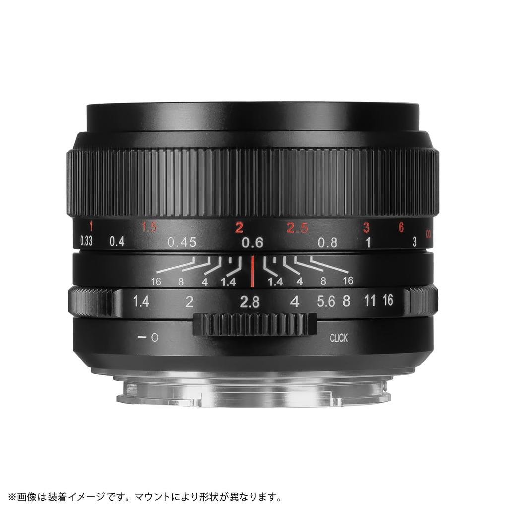 7artisans 35mm III RF Mount Canon RF Single Focal Interchangeable Large Black F1.4 Lens, Compatible, Length, Lens, Aperture, Full-Frame, (2-Year