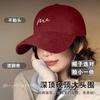 Trendy Internet Celebrity Style Large Head Circumference Hard Brim Cap for Women, Makes the Face Look Smaller, Korean Style Baseball Cap, Deepened