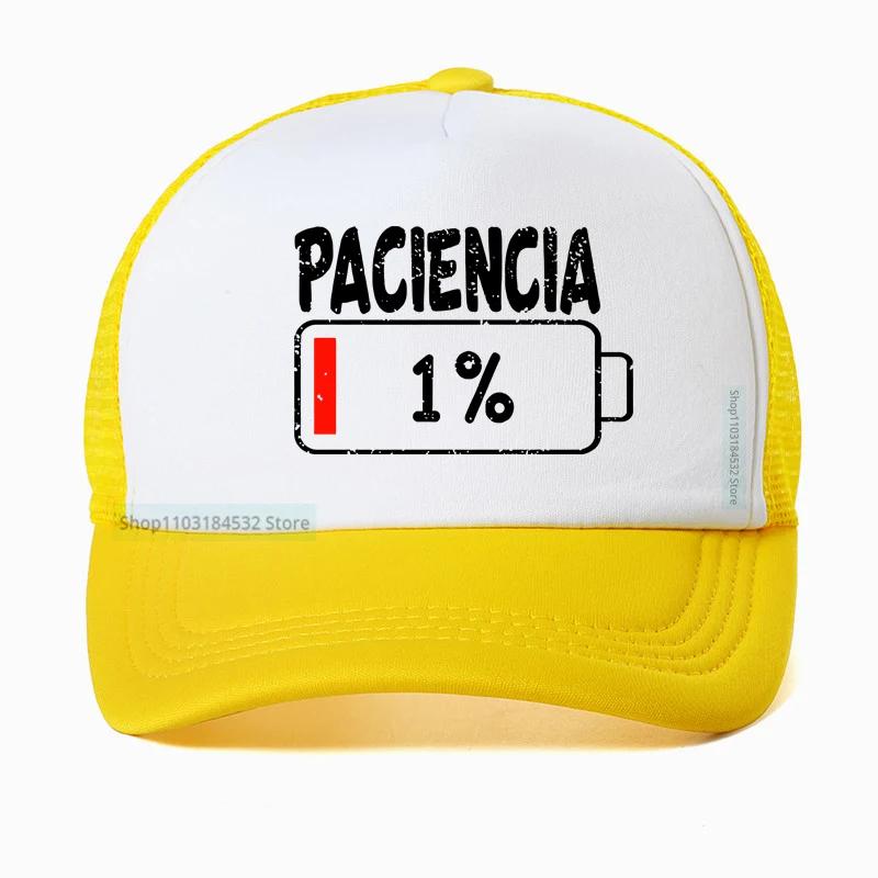 Vibrant Spanish breathable baseball cap fashion letter casual mesh trucker hat summer unisex adjustable snapback hats