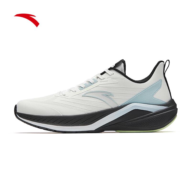 Anta Yunji Men's Water-Repellent Running Shoes