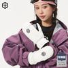 TaoTech Quilted Snowboarding and Skiing Gloves for Men and and with Inner Gloves and Leash Women, Waterproof, Warm, Abrasion-Resistant, (White - XL)