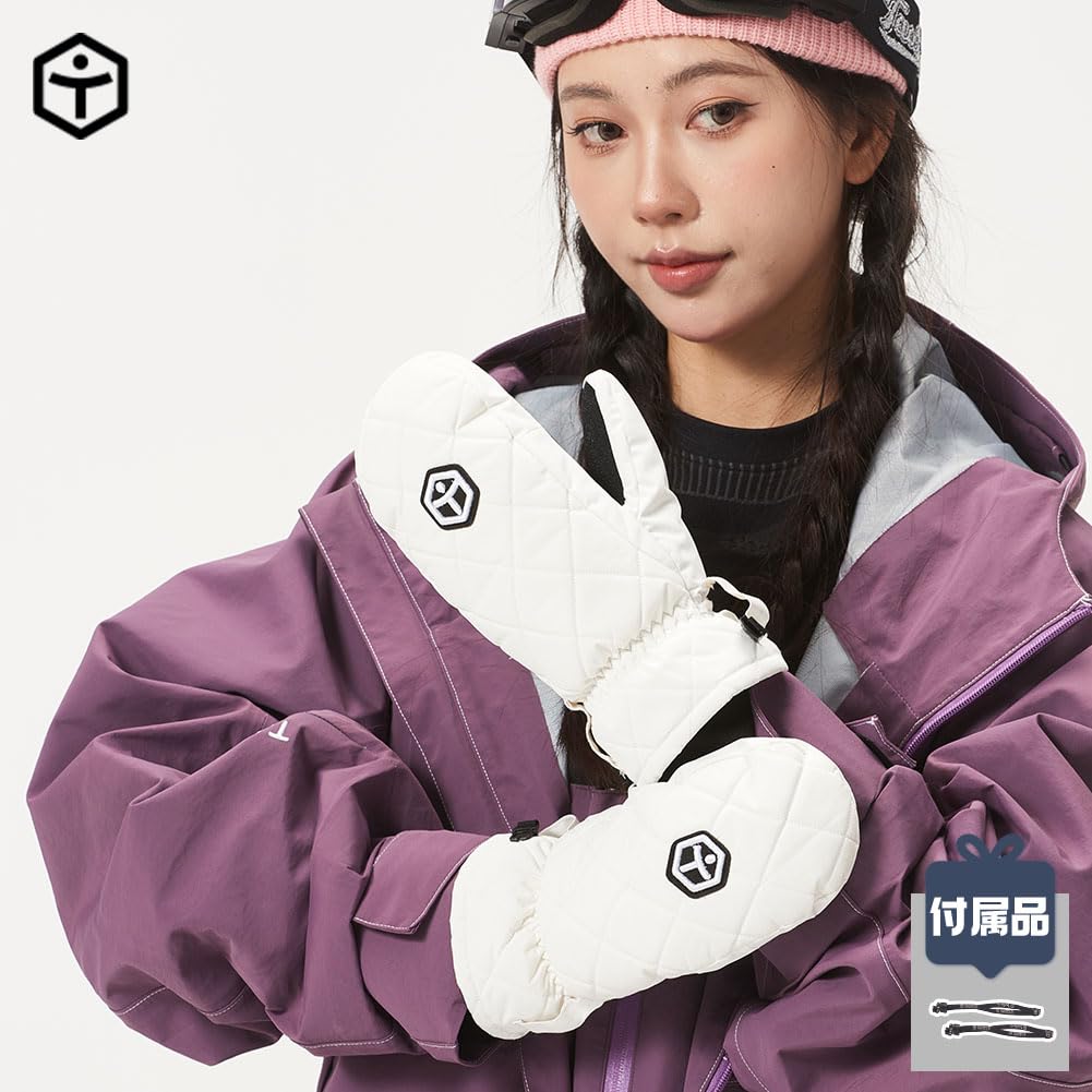 TaoTech Quilted Snowboarding and Skiing Gloves for Men and and with Inner Gloves and Leash Women, Waterproof, Warm, Abrasion-Resistant, (White - XL)