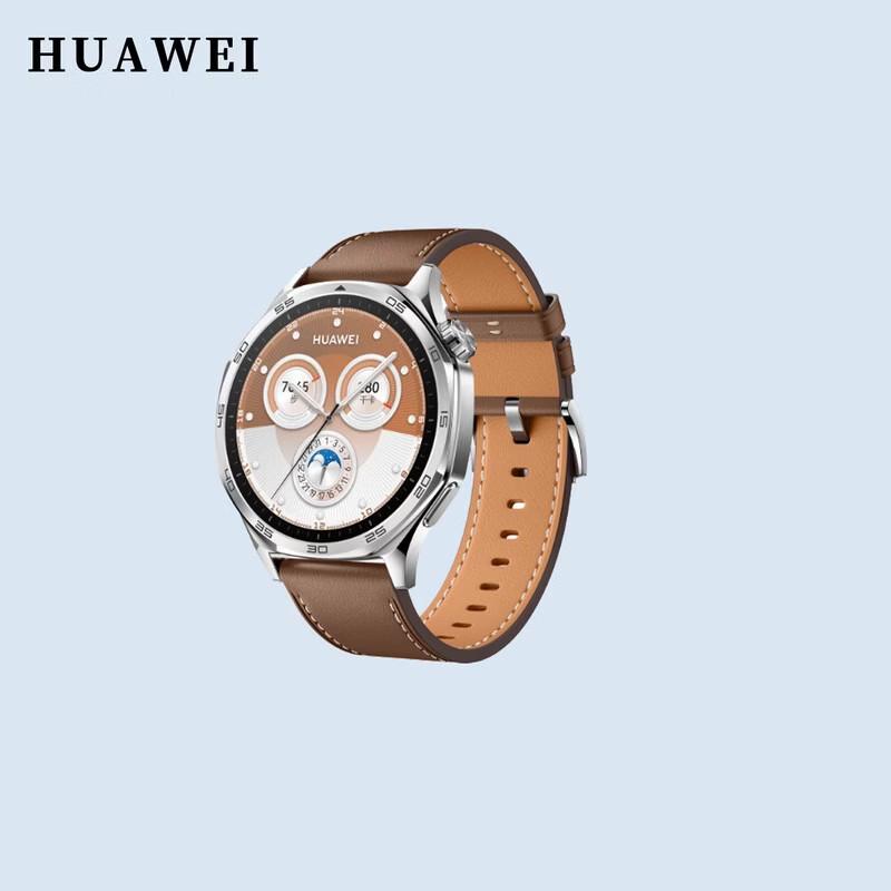 

Смарт-часы Huawei WATCH GT 5 (Китайская версия)