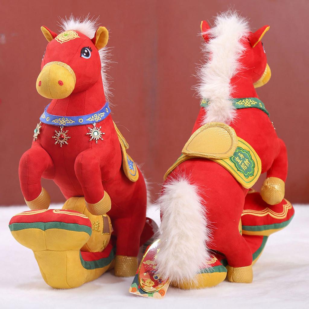 Horse Year Lucky Plush Toy With Short Pile Fabric For New Year Gift Collectors