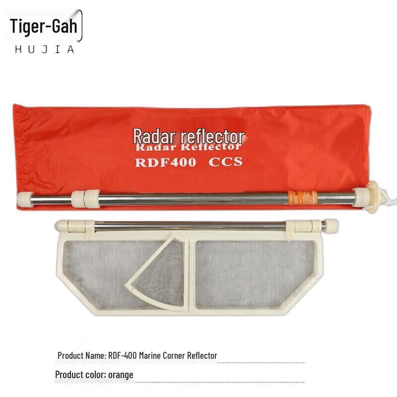 Marine Lifeboat & Life Raft Radar Reflector