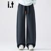 :CHOCOOLATEit Men's Loose Straight Leg Sweatpants