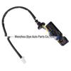 Nissan Tailgate/Trunk Switch 25380-1AA0A 253801AA0A