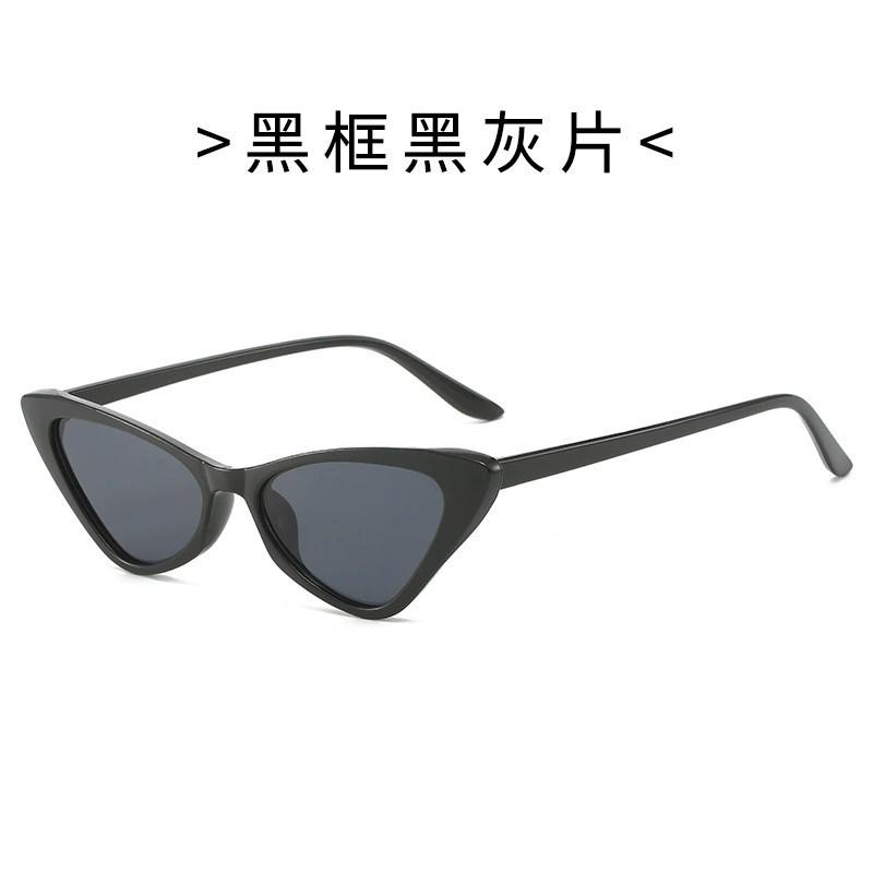 Small Frame Cat Eye Sunglasses Trendy Simple Sunglasses Personalized Striped Hip Hop Catwalk Glasses
