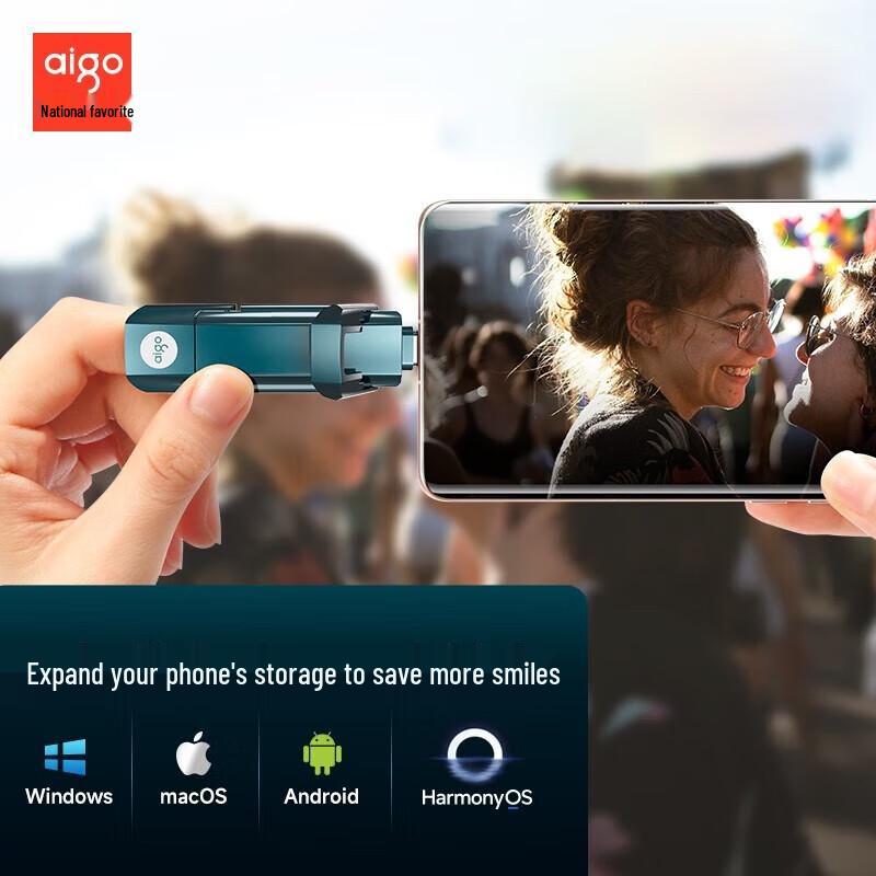 Aigo U397 Dual-Interface Portable SSD Flash Drive