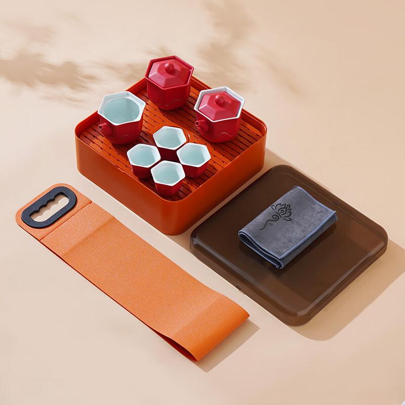 Distant Mountains Ceramic Travel Gongfu Tea Set
