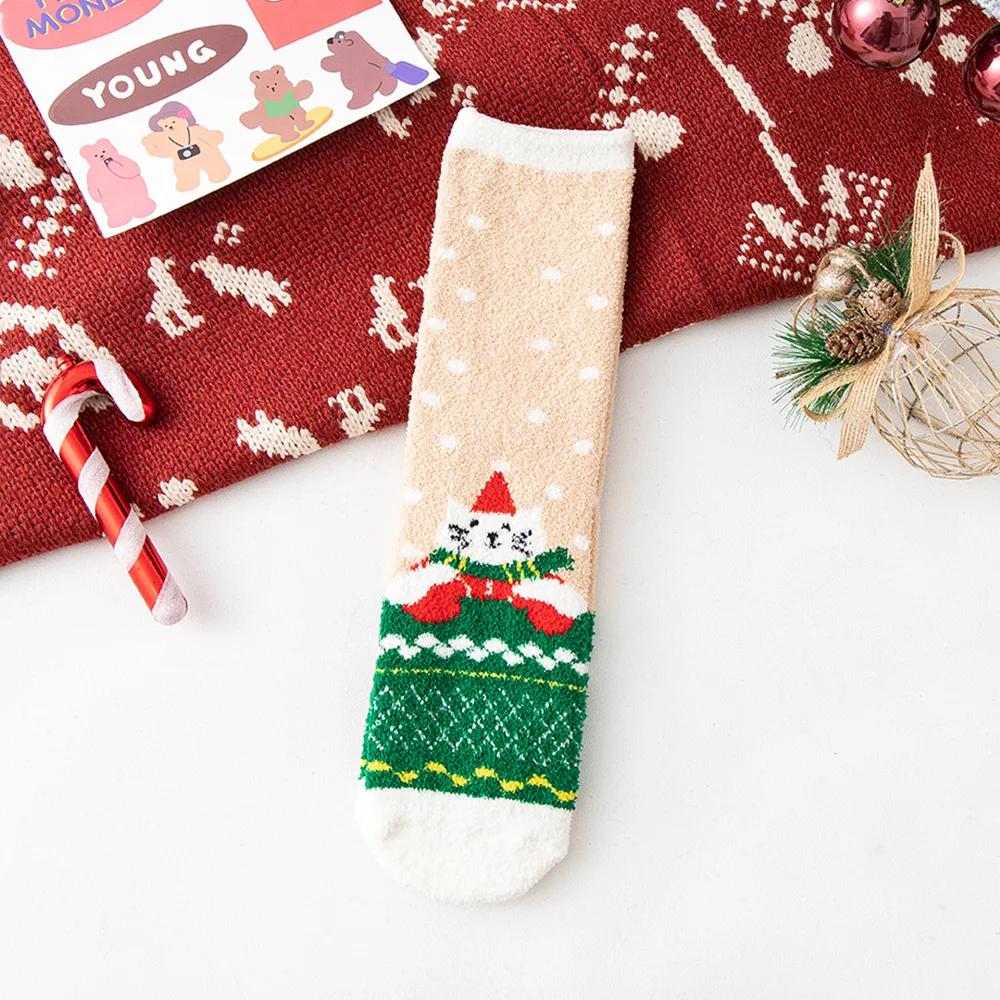 Autumn and Winter Plush Christmas Socks Cute Coral Fleece Sleeping Home Warm Floor Socks