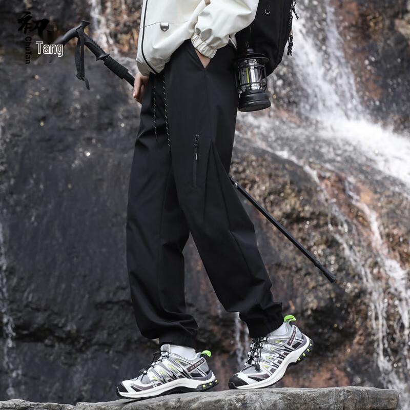 Men's Outdoor Sport Casual Cargo Pants