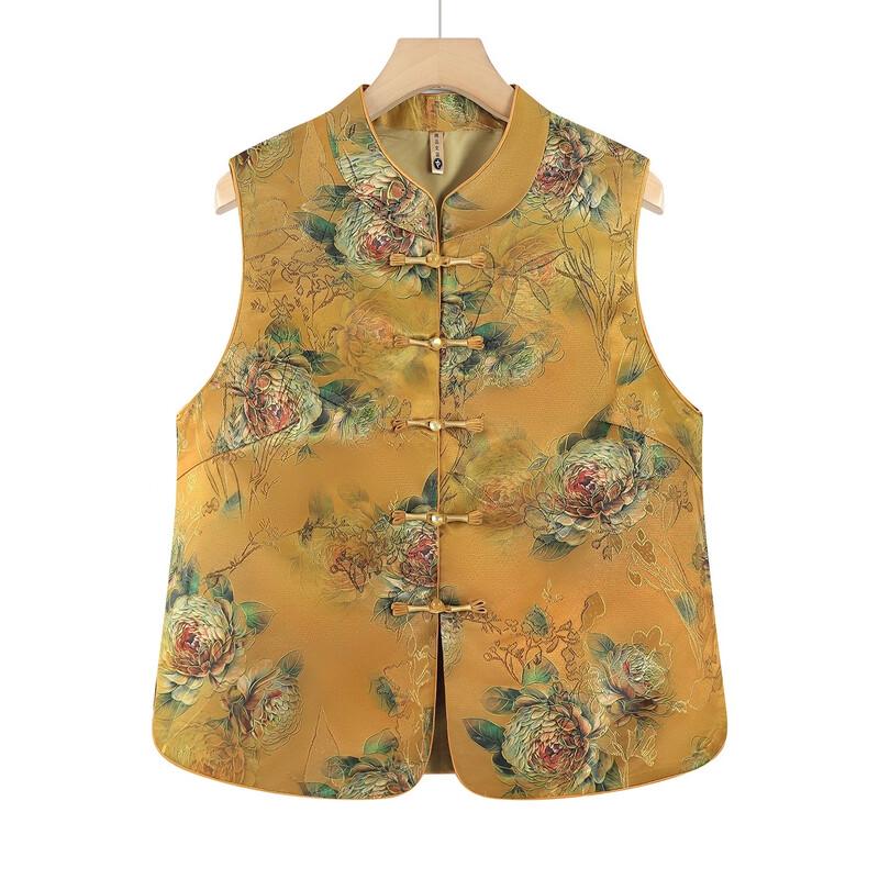 Datang Furen Women's Chinese-Style Peony Jacquard Vest