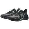 Anta Rocket 5 Stickstofftechnologie Rutschfest Langlebig Low-Top Laufschuhe Herren Laufschuhe Schwarz Grau Grün 912445503-4