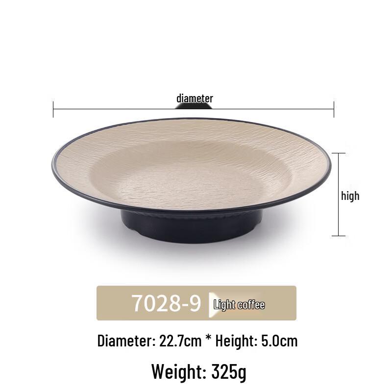 Yicang Creative Melamine High-Footed Serving Plate