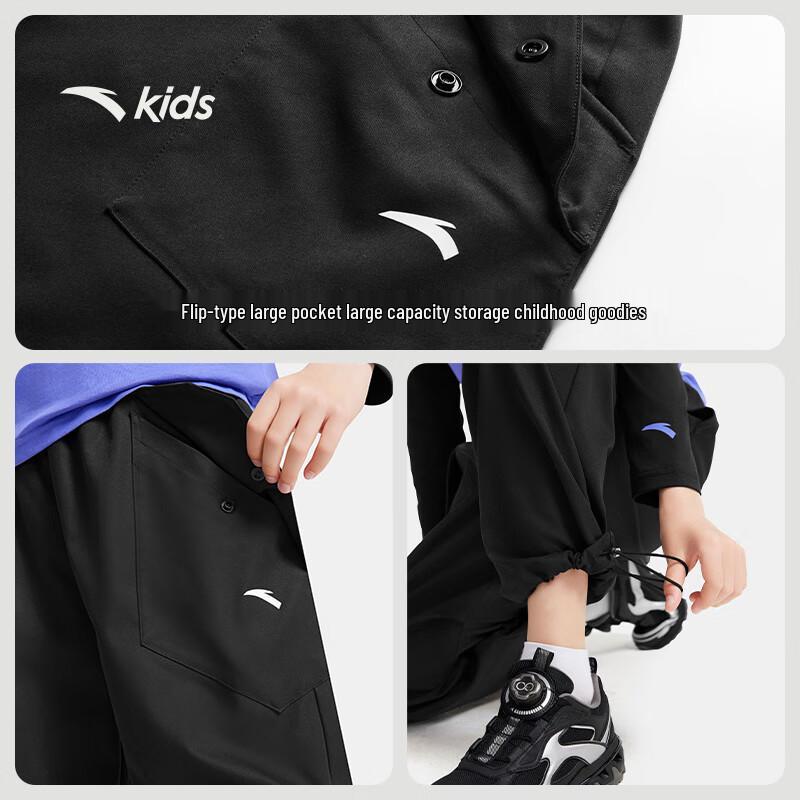 Anta Kids  2025 Autumn Breathable Loose Woven Sports Trousers A52536501 120