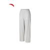 Women's Wide-Leg Casual Sports Pants