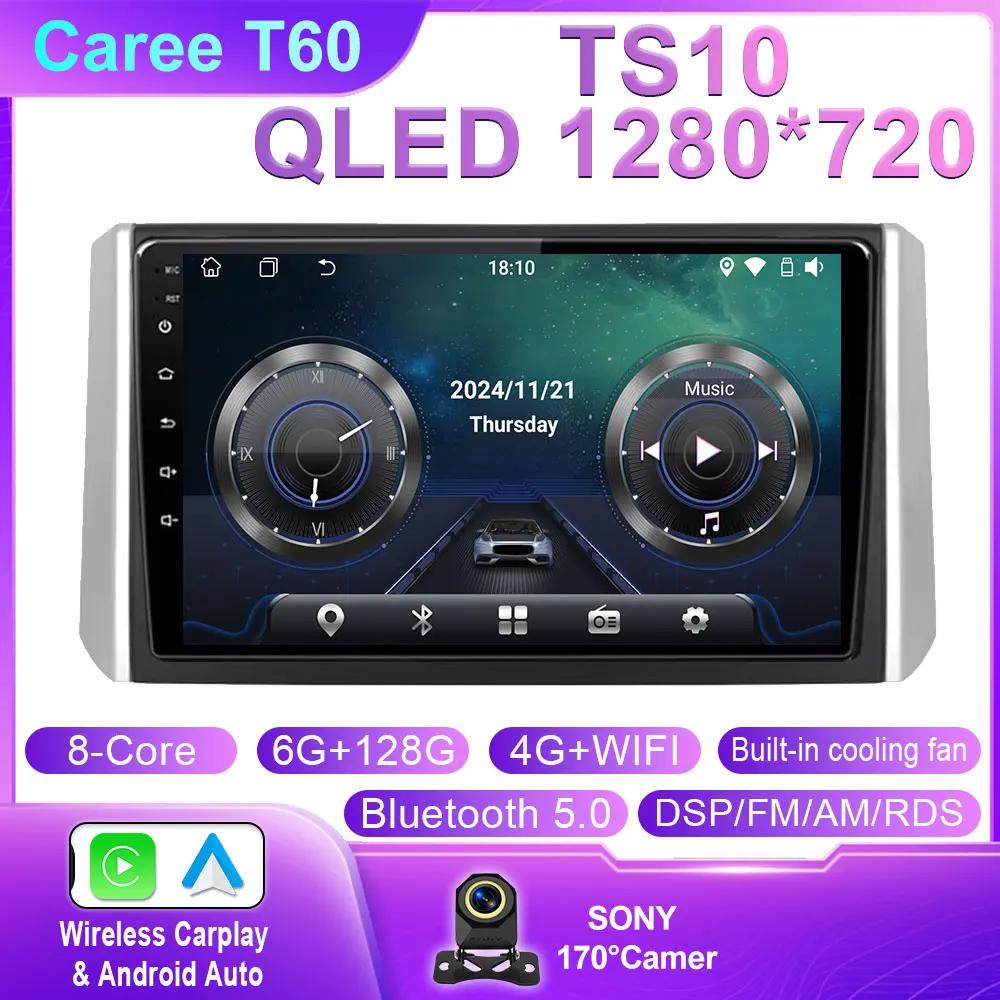 Android 14 For Mitsubishi Xpander 2017 - 2020 Car Radio Multimedia Video Player Android auto wireless adapter No 2din din WIFI