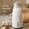 Large Capacity Insulated Glass Thermos for Students & Home Use