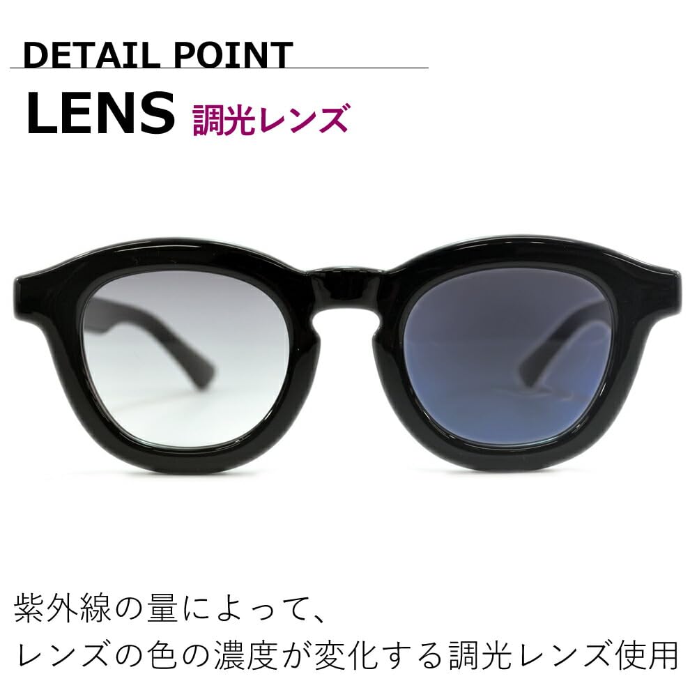 MERRY PLEASURE Photochromic Blue Light Computer Glasses for Men and UV Fashion Extra Thick Wellington Light Lenses Sunglasses, Blocking, Women,