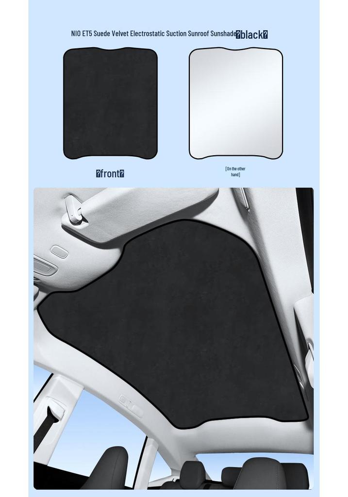Nio & Lixiang Models Electrostatic Sunroof Shade for EC6, EC7, ES6, ES7, ET5, ET7, L60