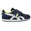Asics Idaho Mini Breathable Low top Kids' Running Shoes Marine Blue Children Aged 3 7 Years Old 1144A367-401