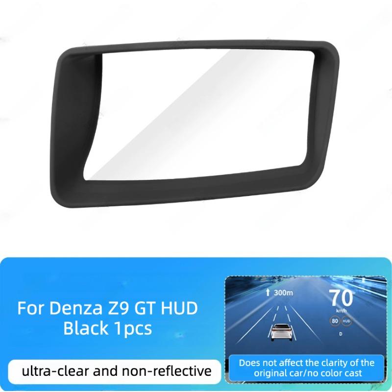 HUD Head‑Up Display Screen Protective Cover For Denza Z9 GT 2026 Car Interior Anti‑Dust HUD Guard Accessories