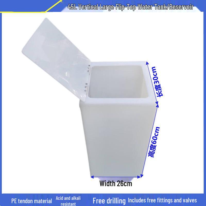 Jun Ding Ying 45L Vertical Flip-Top Square Fish Tank