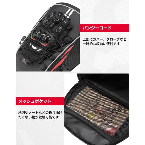 KEMIMOTO Motorcycle Seat Bag with Expansion Function 7.5-9L Seat Cowl Style Water Repellent Waterproof Built-in Sorting Pocket Durable Anti-Slip Day U